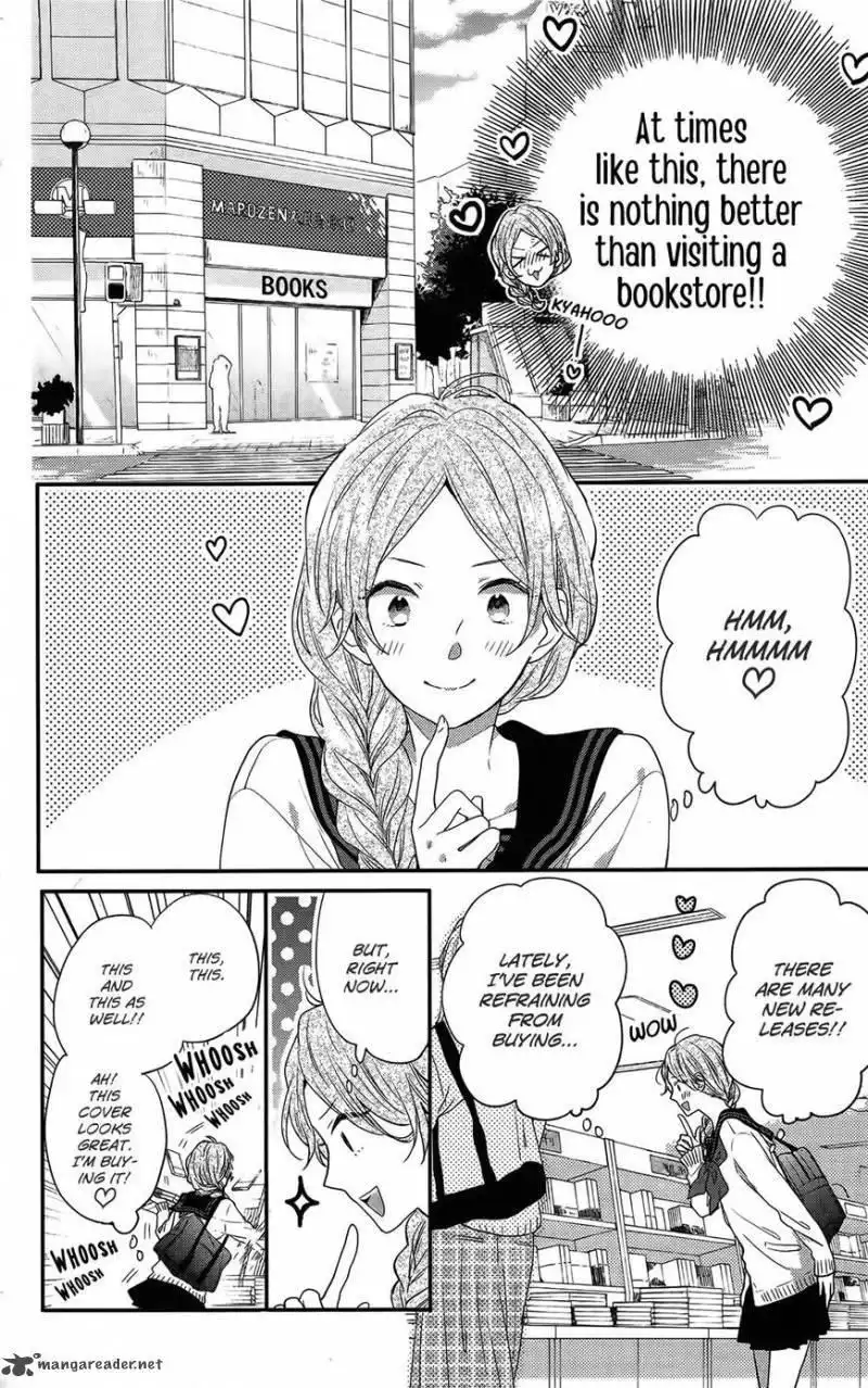 Nijiiro Days Chapter 52 7